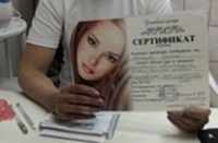 IMG-20210428-WA0010.jpg IMG-20210428-WA0010.jpg